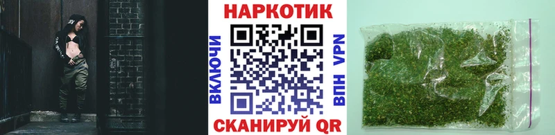 Купить наркотик Усинск КОКАИН  Мефедрон  MDMA  ГАШИШ 