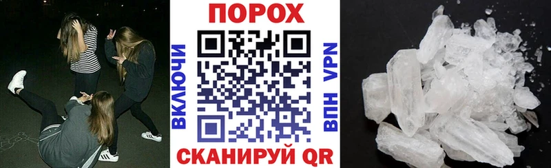Amphetamine 97%  где можно купить наркотик  Усинск 