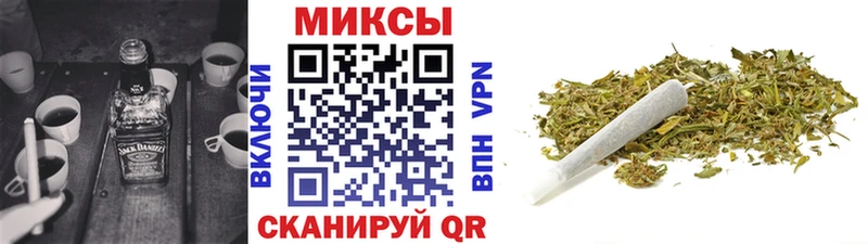 БУТИРАТ Butirat  MEGA tor  Усинск 