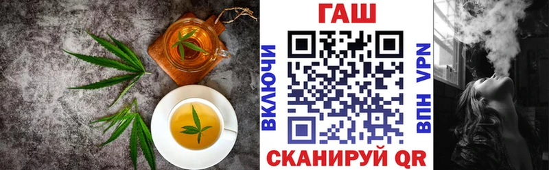 купить наркотик  Усинск  Canna-Cookies конопля 