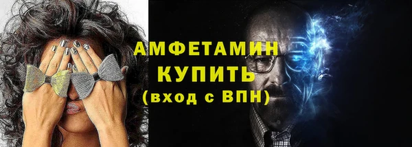 ешки Майский