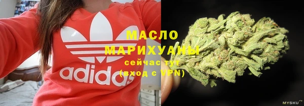 МДМА Медвежьегорск