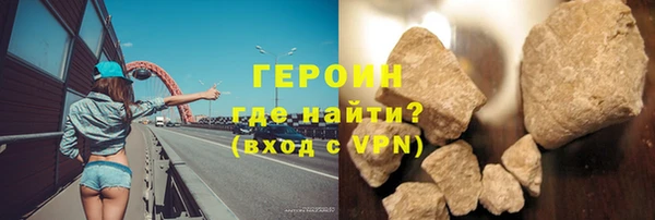 Альфа ПВП Магас