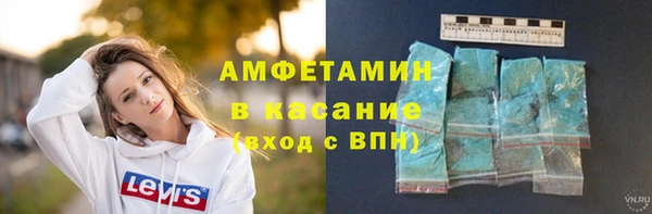 мдпв Новый Уренгой