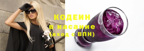 МДМА Медвежьегорск