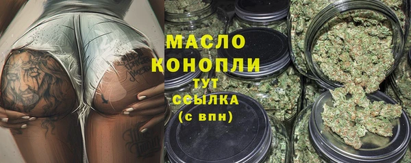 ешки Майский