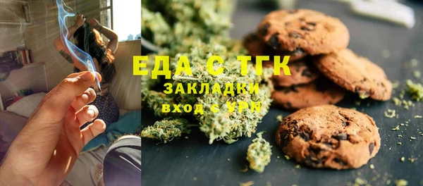 ешки Майский