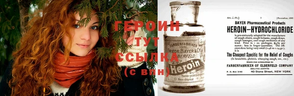 MDMA Березники