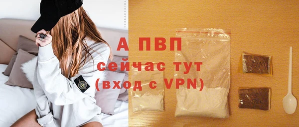 ешки Майский