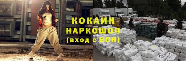 ешки Майский