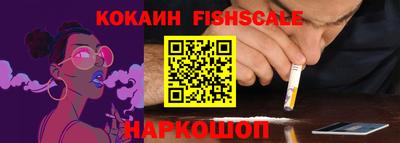 мескалин Можга