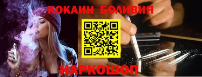 круглые Моздок