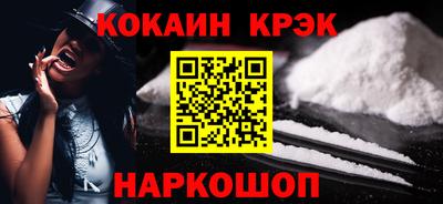 мескалин Можга