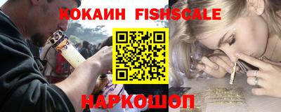 гашиш Нальчик
