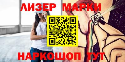 круглые Моздок