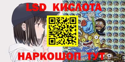 круглые Моздок