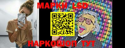 круглые Моздок