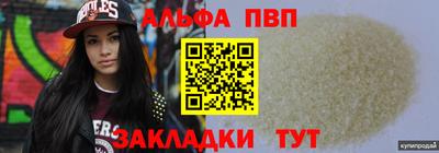 мескалин Можга