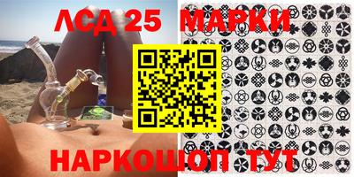 кокаин VHQ Балаково