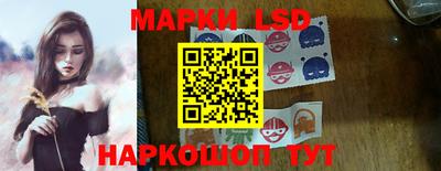 тгк Можайск