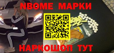 альфа пвп VHQ Балахна