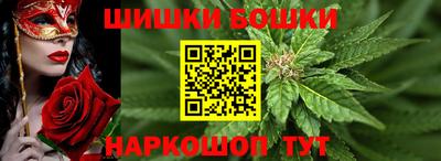 mix Балашиха