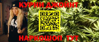 mix Балашиха