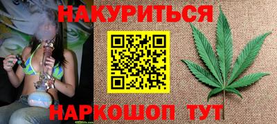 mdpv Наро-Фоминск