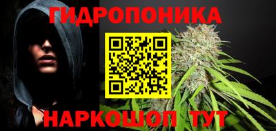 тгк Можайск