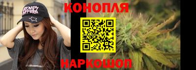круглые Моздок