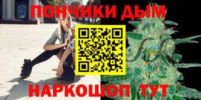 тгк Можайск