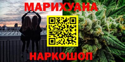 мескалин Можга