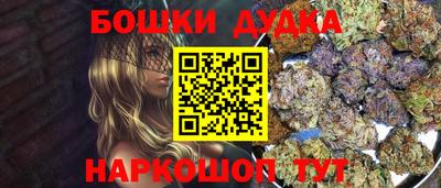 mix Балашиха