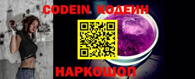 круглые Моздок