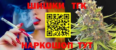 круглые Моздок