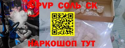 мескалин Можга