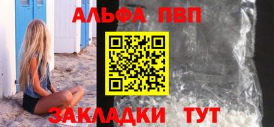 mix Балашиха