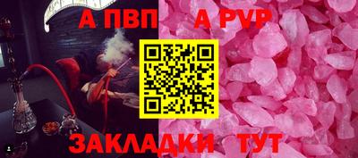 мескалин Можга