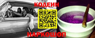 круглые Моздок