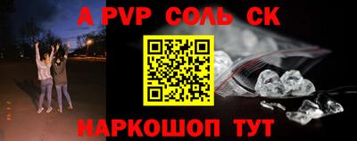 mix Балашиха