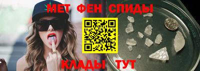 mix Балашиха