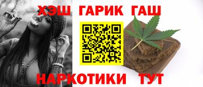 мескалин Можга