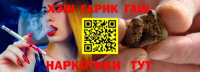 mix Балашиха