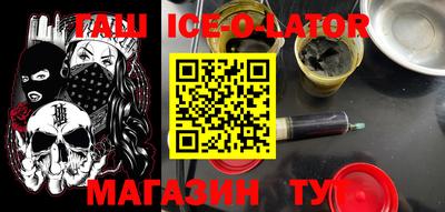 mix Балашиха