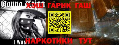 мескалин Можга