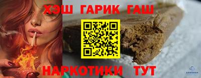 круглые Моздок