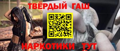 мескалин Можга