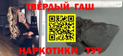 mix Балашиха