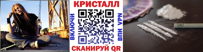 где продают   Усинск  Первитин Декстрометамфетамин 99.9% 