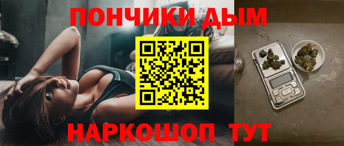 Канабис VHQ  Шишки марихуана Amnesia  Бошки Шишки OG Kush  Бошки марихуана OG Kush  Усинск 